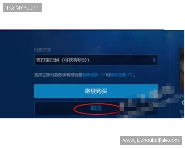 最新版本AG视讯手机客户端下载指南帮助玩家快速安装并开启精彩游戏之旅