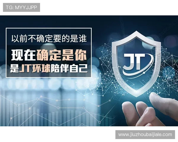 AG国际真人国际平台的技术保障与安全措施,确保每一位玩家的资金和个人信息安全无忧 AG国际真人国际平台的技术保障与安全措施,确保每一位玩家的资金和个人信息安全无忧