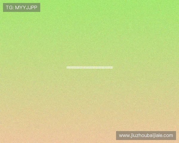 掌握百家乐玩法规则的实用技巧:提升胜率的策略与常见误区分析指南 掌握百家乐玩法规则的实用技巧:提升胜率的策略与常见误区分析指南