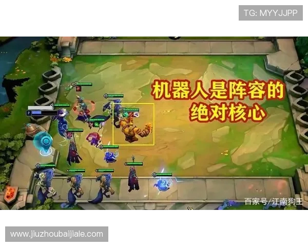 百家规则详解:全面解析不同游戏中的核心玩法与策略技巧 百家规则详解:全面解析不同游戏中的核心玩法与策略技巧