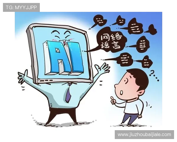 真人游戏平台如何保障玩家的资金安全与个人隐私,专业解读安全保障措施 真人游戏平台如何保障玩家的资金安全与个人隐私,专业解读安全保障措施