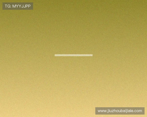 世界杯瑞士波黑比赛阵容分析及赛前预测，帮助球迷提前了解比赛动态