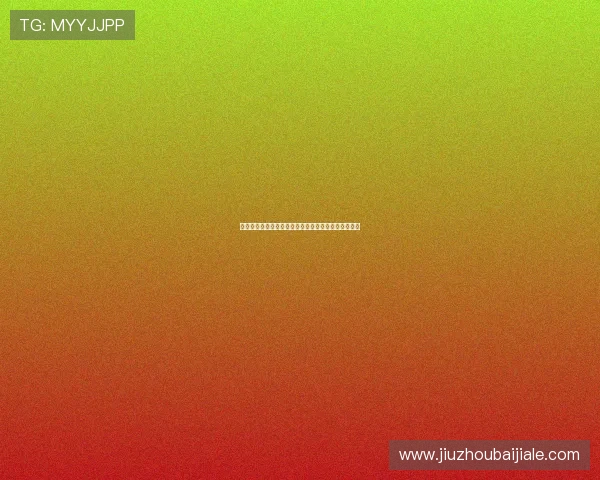 奥地利世界杯场馆周边旅游资源与观赛体验一站式攻略 奥地利世界杯场馆周边旅游资源与观赛体验一站式攻略