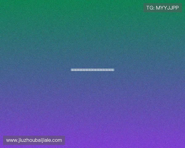 巴拿马对加纳比赛最终比分公布,比赛亮点与球员表现全面解析 巴拿马对加纳比赛最终比分公布,比赛亮点与球员表现全面解析