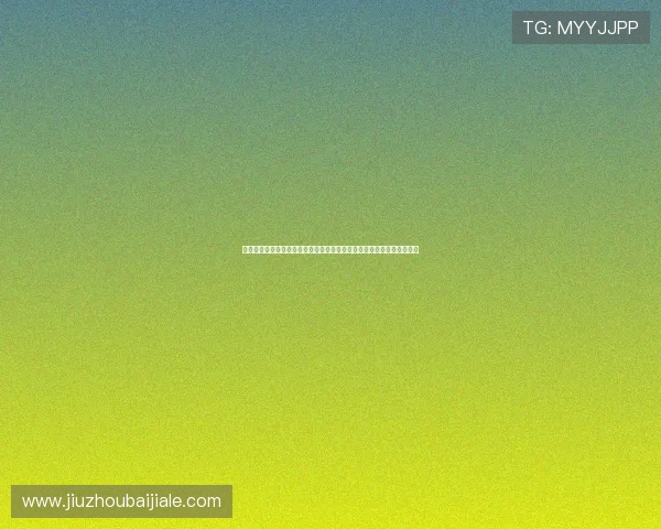 挪威对塞内加尔比赛中同分时采用的排名规则对球队晋级策略的影响分析