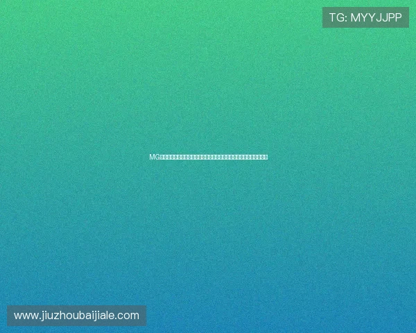 MG真人版世界杯精彩瞬间:高光时刻集锦、精彩进球与震撼场面一网打尽 MG真人版世界杯精彩瞬间:高光时刻集锦、精彩进球与震撼场面一网打尽