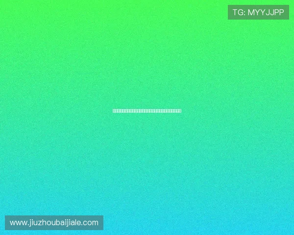 金沙现金视讯优化世界杯直播页面提升用户观看体验与停留时间 金沙现金视讯优化世界杯直播页面提升用户观看体验与停留时间