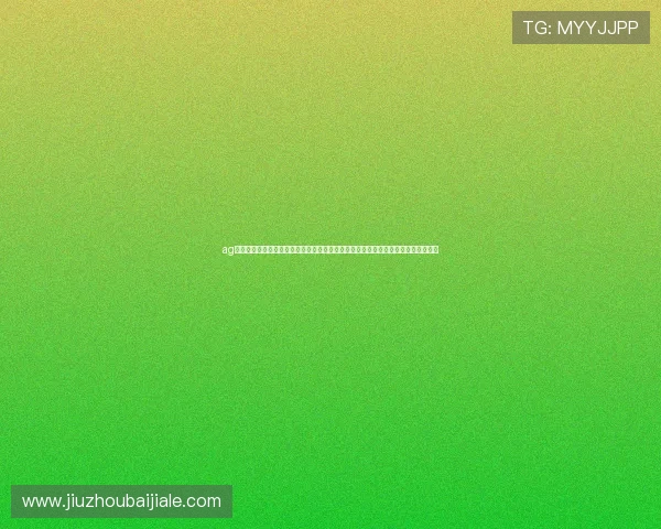 ag视讯旗舰厅登录全面解读世界杯热门球队战术布局与关键球员表现助你掌握比赛动态 ag视讯旗舰厅登录全面解读世界杯热门球队战术布局与关键球员表现助你掌握比赛动态