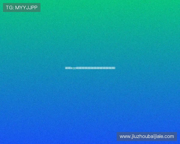 万利真人app游戏大全中最受欢迎的真人娱乐游戏排行榜与玩家真实评价