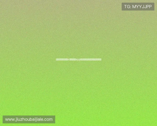 提升体育竞猜体验，e星体育真人app提供的多样玩法与实时数据分析介绍