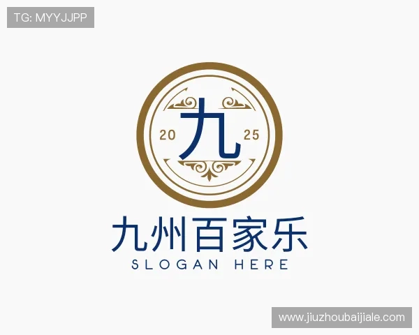 解读九州百家乐