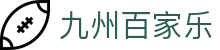 九州百家乐 - (中国)中卫九州百家乐集团有限公司欢迎您